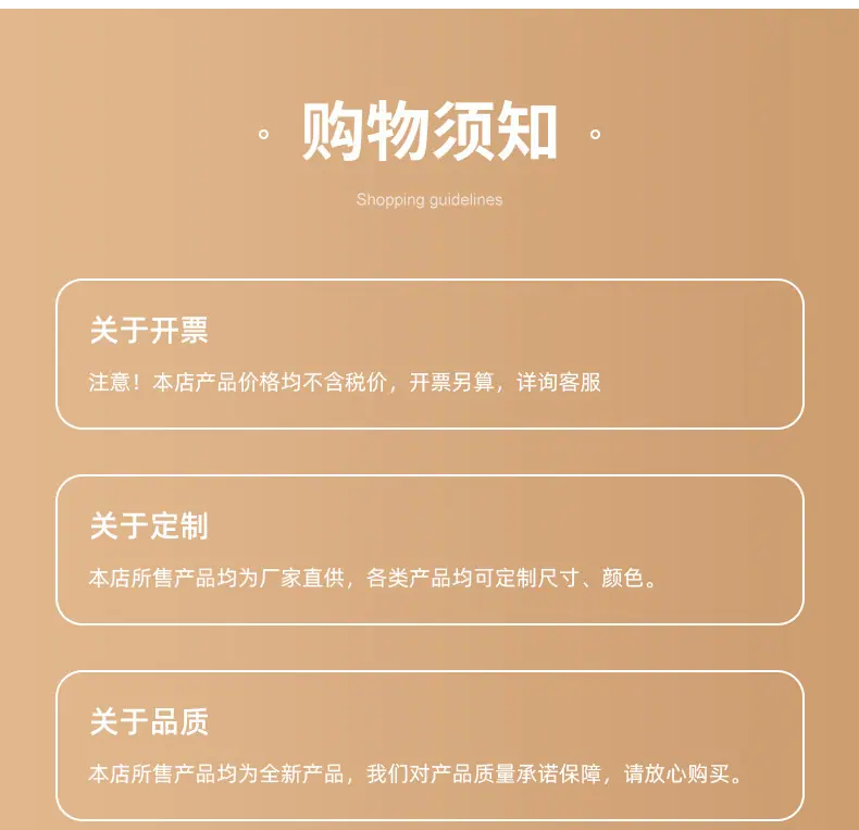 内页_19