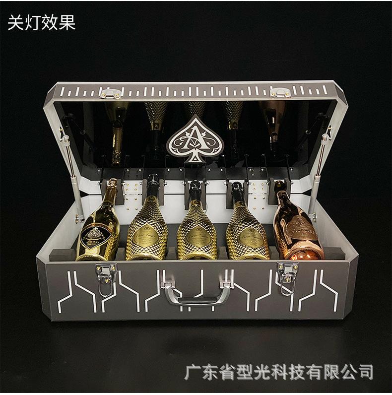 幻彩科技酒箱五支装_09.jpg