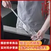 [Estilo Caliente de Tik Tok] Cepillo de Silicona con Mango Largo Cepillo para Rincones Perezosos Cepillo Limpiador de Tazas de Mango Largo Limpieza de Licuadora Rompe-Muros Taza de Vidrio