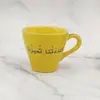 Taza Pequeña de 2 oz, Taza Cerámica Creativa con Embudo, Vaso de Chupito Mini, Taza Micro Cerámica Impresa con Logo, Hecho a Medida