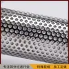 Cartucho de Filtro de Acero Inoxidable 304 Cartucho de Filtro Tejido Filtro para Tubería Industrial Cartucho de Filtro Perforado de Acero Inoxidable