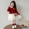 Conjunto de Vestido de Otoño para Niñas 2025 Nuevo Estilo Moda Infantil Gato Cárdigan de Punto Otoño Conjunto de Dos Piezas