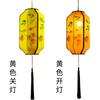 Lanternas de Vaso Pintadas à Mão Estilo Chinês para Restaurante, Luzes de Decoração Externa para Cidades Antigas, Lanternas Vermelhas, Luzes Festivas Chinesas Brilhantes