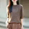 Camiseta de Punto de Lana Cachemir para Mujer, Manga Corta Cepillada, Nueva Colección Otoño/Invierno, Cuello Redondo con Borde Enrollado, Suéter de Lana, Moderno