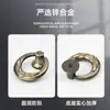 Gaveta de estilo europeu Alça de furo único Armário de guarda-roupa Alça de anel de cobre antigo Chinês Antigo Simples Anel de Suspensão Maçaneta da Porta do Armário
