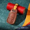 Adecuado para Juego de Llaves Audi A6L Juego de Llaves de Cuero Llavero Nuevo Vintage Cuero A6 A8 A4 Estuche para Llaves