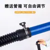 Tanque de peces manguera suave de onda caja de rotación superior e inferior de agua con cabeza de goma suave tubería especial para filtro estanque PVC bomba de agua tubería dura