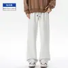Nuevos pantalones de chándal casuales de otoño para hombre de longitud extendida para hombres altos, 188 cm, 110 pantalones casuales rectos de pierna ancha, modernos