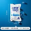 Bolsa de hielo de fábrica desechable inyección de agua conservación fresca gel frío alimentos al por mayor express congelación especial bolsa de hielo autoabsorbente