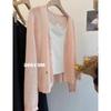 Cárdigan de seda amarilla con protector solar, abrigo de punto fino, chal para mujer, vestido de verano, blusa exterior con tirantes