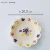 Plato de Encaje Floral Coreano Plato de Cerámica Plato de Postre Plato de Pastel Plato de Postre Plato de Desayuno Plato de Frutas Plato de Flores