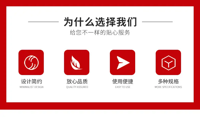 详情1_03.jpg