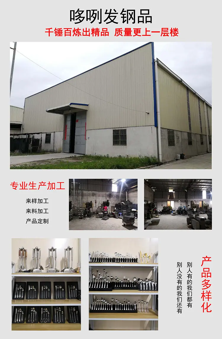 8.公司图片
