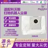 Bolsa de Recolección de Polvo Adecuada para Robots Aspiradores Ecovacs Serie X11 Pro/T90 Pro/X12 Versión con Tanque de Agua
