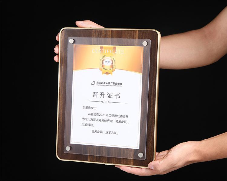 详情页9.jpg
