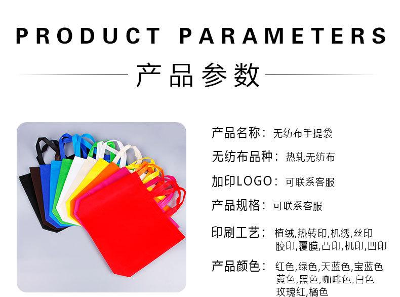 详情_04.jpg