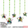 Adorno Colgante de Bola de Cristal Creativo Colgante Escolar Jardín de Infancia Aire Techo del Aula Tienda Decoración Techo de Estante Arreglo Ninguno