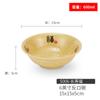 Tazón de Melamina para Fideos Tazón Comercial Pequeño Tazón de Boca Invertida Tienda de Desayunos Caótico Tazón para Wonton Porridge Tazón para Arroz Picante Caliente Tazón Grande Vajilla