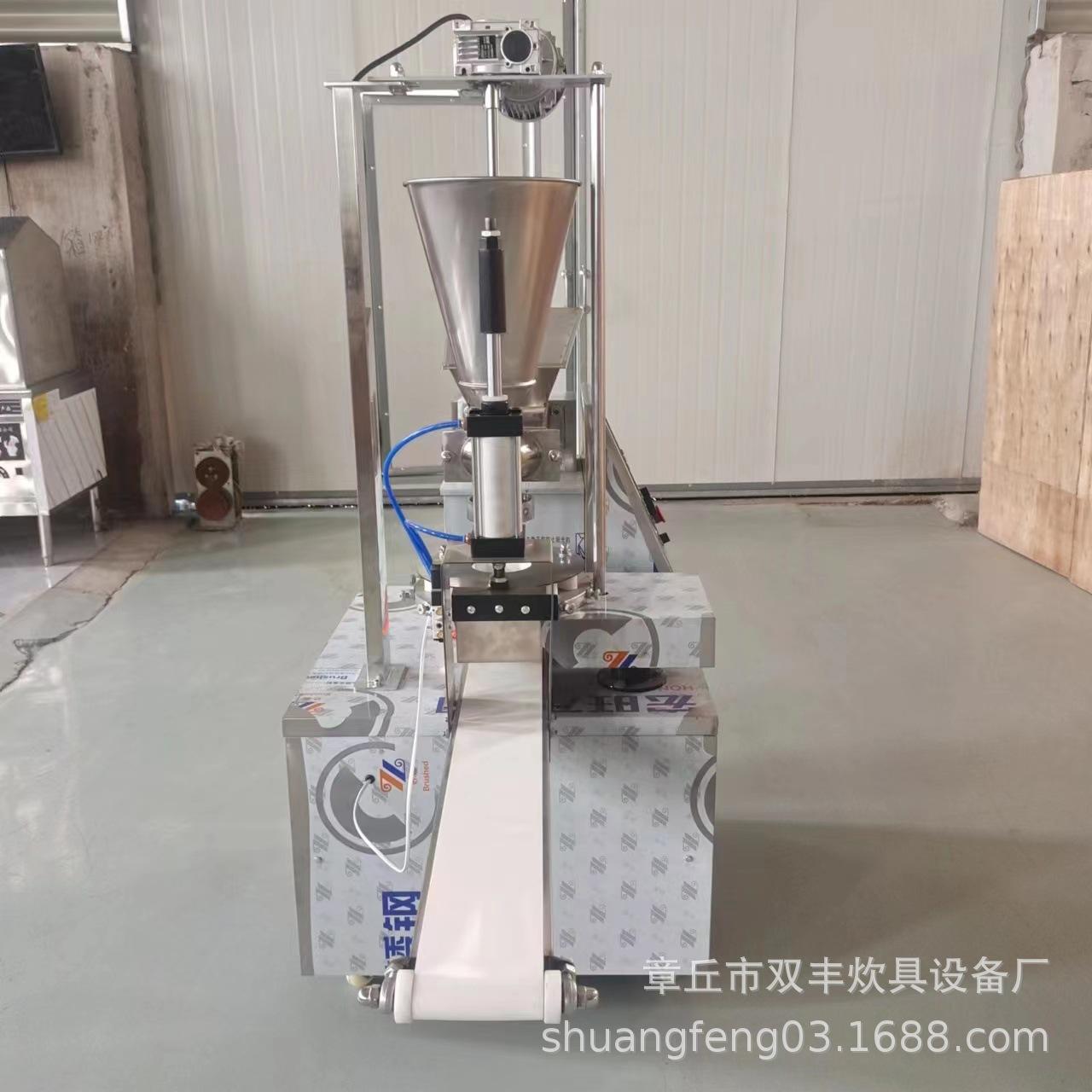 QQ图片20211127133456