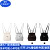 Bolsa para Computador Estilo Japonês em Couro RPET, Bolsa de Negócios com Cordão Tendência Nacional em PU, Bolsa para Computador em PU Reciclado, Fábrica Personalizada