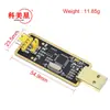 Módulo FT232 USB a serie USB a TTL Actualización Descarga/Placa de pincel FT232BL/RL Tuhaojin
