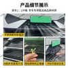 Rede de Insetos para BYD Seagull Versão Intelligent Driving 25 - Instalação com Fivela de Proteção contra Poeira da Grade - Venda Direta de Fábrica