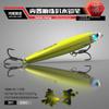 Isca Pencil Poison Tooth Sinking Long-Cast para Arremessos Ultra Longos em Água Doce e Salgada, Adequada para Pesca de Robalo e Robalo