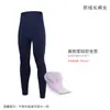 Pantalones tipo falda Xintown de Otoño Ciclismo Falso Dos Piezas Polar Esponjoso Pantalones Largos Pantalones para Montar en Bicicleta con Cubierta para Glúteos para Mujer