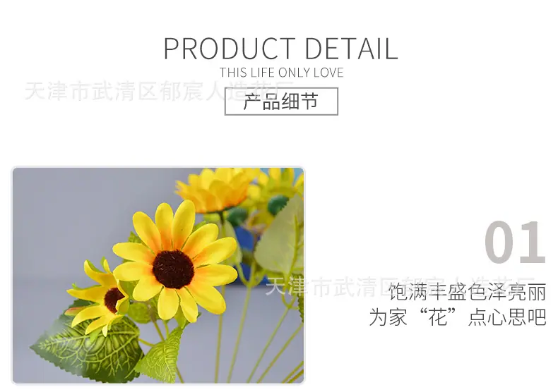 详情_08.png