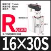 Cilindro rotatorio de sujeción rotatoria QCK 12/16/32-20RL prensa angular hacia abajo 90 grados sujeción neumática
