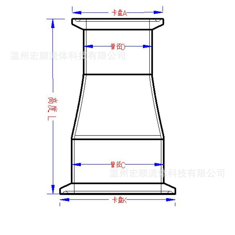 快装变径.JPG