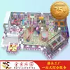 Forte Travesso Interno Grande Parque Infantil para Pais e Filhos Shopping Center Jardim de Infância Seguro Meio Ambiente Amigável Instalações de Brincadeiras Multifuncionais