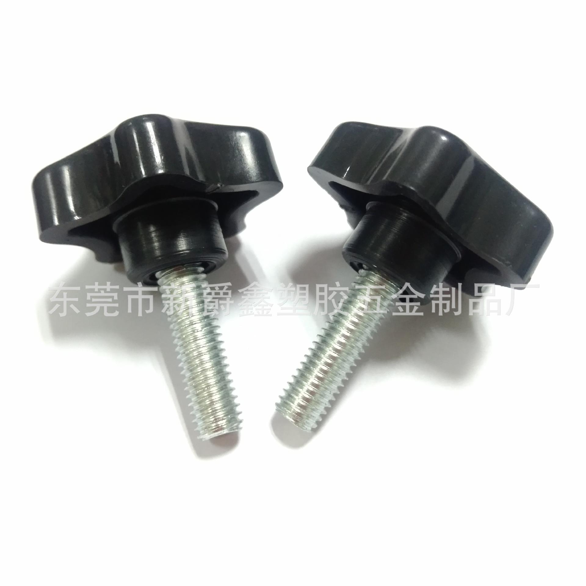 E0C2892F7A27338324626CA92AC85E