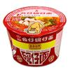 Tazón de fideos para muñeca de Hong Kong tazón pequeño fideos para mini muñeca 18 tazones sabor mariscos fideos instantáneos fideos instantáneos caja completa