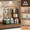 Suporte de armazenamento para ferramentas de miçangas, suporte especial para colheres de miçangas, agulhas de miçangas e canetas de miçangas, organizador de mesa multifuncional