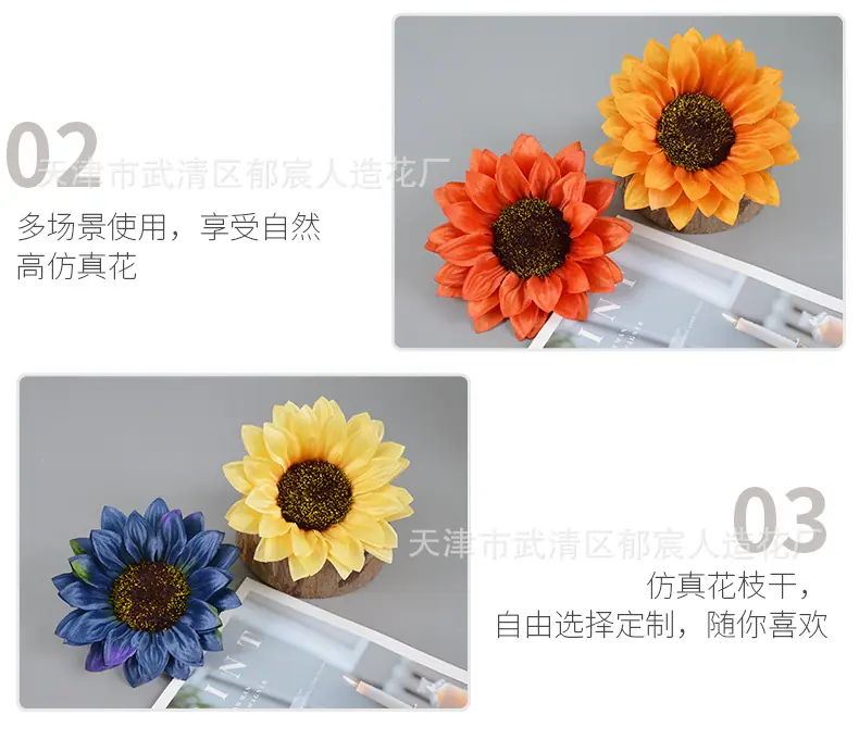 详情_09.png