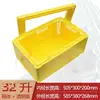 Caja Especial Postre Pastel Apilado Caja Aislada En Capas Puesto Comercial Refrigerador Tiramisú Transparente Metabo