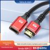 Em estoque atacado 2.1 HD cabo macho para fêmea 8K computador monitor projetor cabo de extensão cabo de extensão hdmi