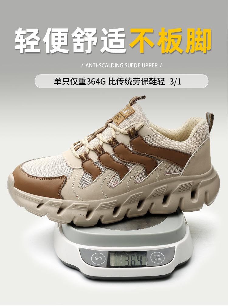 750详情_07.jpg