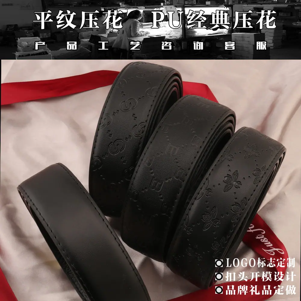 商标4 拷贝.jpg
