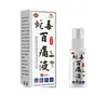 Fabricante Atacadista de Dropshipping Completo Yipin Miaoyi Líquido para Alívio da Dor de Veneno de Cobra 60ml Dropshipping E-commerce Distribuição Varejo Transfronteiriço