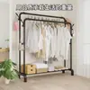 Estante de Secado de Ropa de Piso Multifuncional Simple para el Hogar, Barra de Secado de Ropa Tipo Ensamblaje, Estante de Almacenamiento de Ropa, Perchero, Estante de Almacenamiento