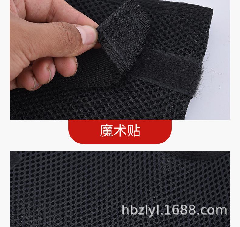详情24_04.jpg