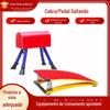 Equipamento de Jardim de Infância Cavalo Saltador: Caixa de Salto Desmontada, Equipamento de Treino de Salto de Cabra Grande e Pequena, Prancha de Salto Assistida por Mola, Impulsor de Mola