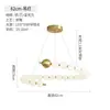 Luminária Pendente de Pérola Estilo Creme Francês Designer Nórdico Simples Criativo Sala de Estar Sala de Jantar Luminária Moderna de Luxo Leve