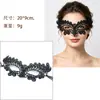 Máscara de Mascarada Media Cara Accesorios de Halloween Máscara de Ojos de Encaje Negra con Forma de Princesa para Niños Mujeres Adultos