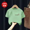 Novedad 2026 Camisetas Estampadas para Niños Medianos y Grandes, Camisetas Casuales Finas de Manga Corta, Camisetas de Dibujos Animados para Niñas, Ropa de Verano 100% Algodón