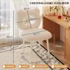 Silla de manicura personalizada para uso doméstico, tocador de dormitorio para niñas, silla giratoria de maquillaje estilo crema con respaldo, diseño simple de oso