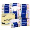 Toallas de papel suaves y limpias, paquete grande de servilletas de agua húmedas, papel higiénico económico para el hogar, 3 paquetes para bombear todo el lote de la caja