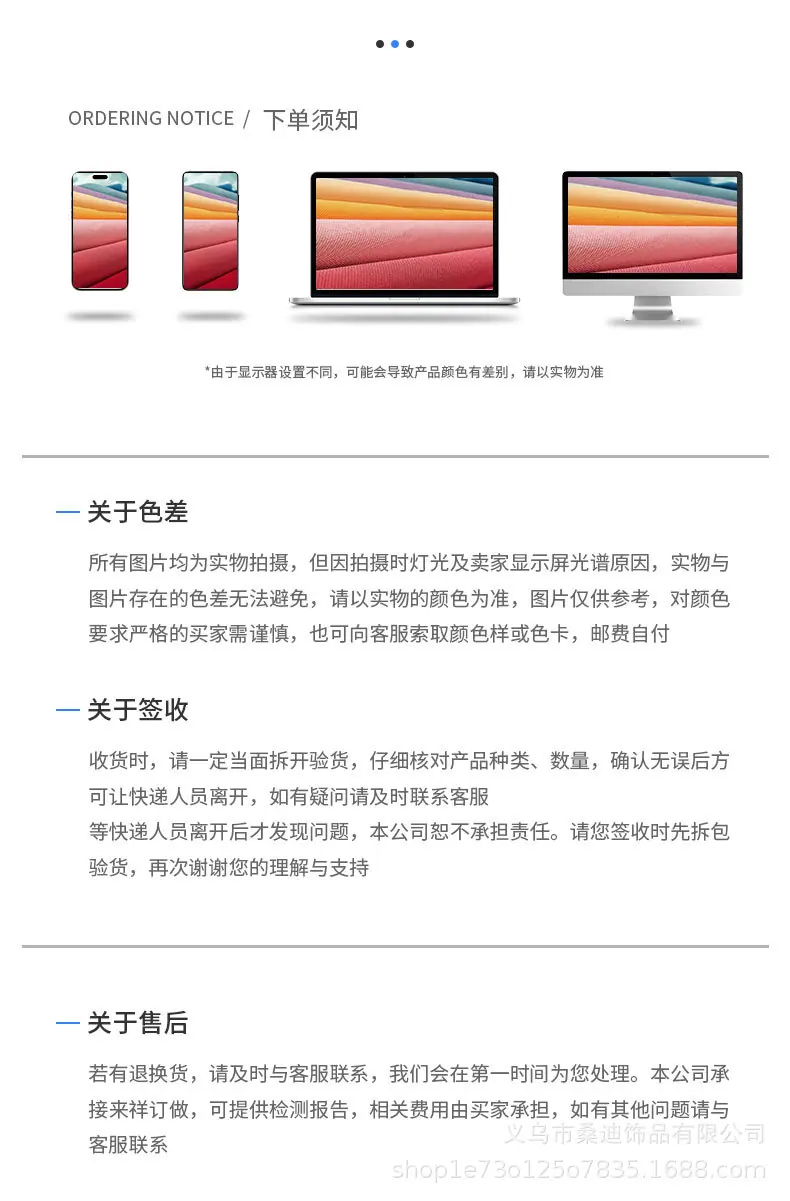 86详情_07.jpg
